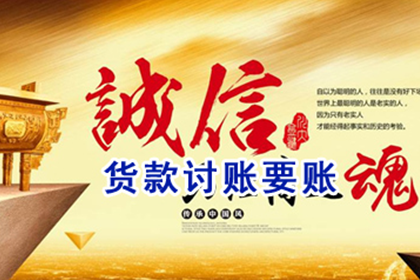 如何撰写民间借贷担保书？